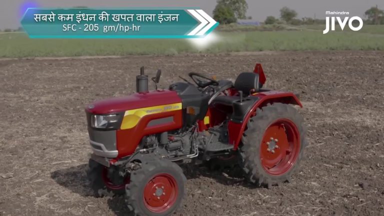 Mahindra Jivo 245 DI – Compact, High-performance & Multi-purpose Tractor