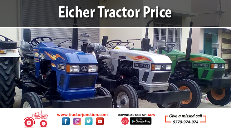 Eicher Tractor Price