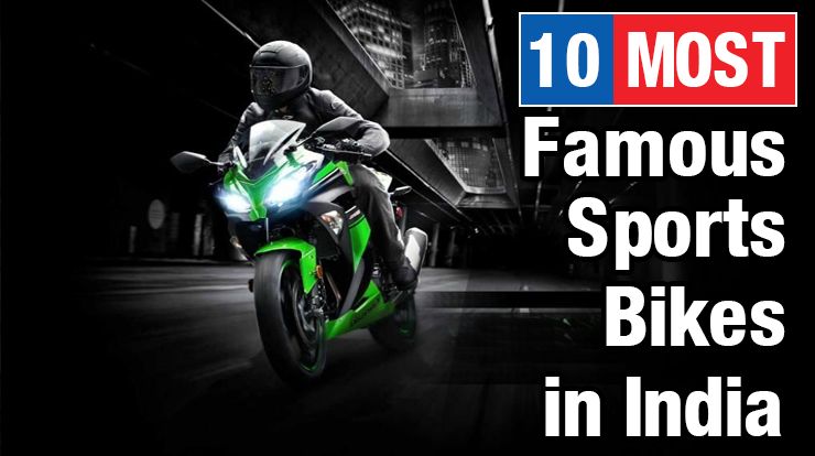 Top 10 Sports Bikes in India | 10 Best Bikes in India 2021 Price List