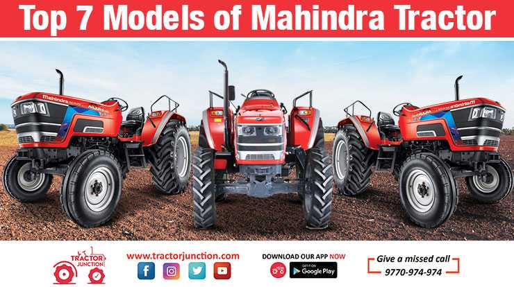 Top 7 models of Mahindra Tractor - Infographic