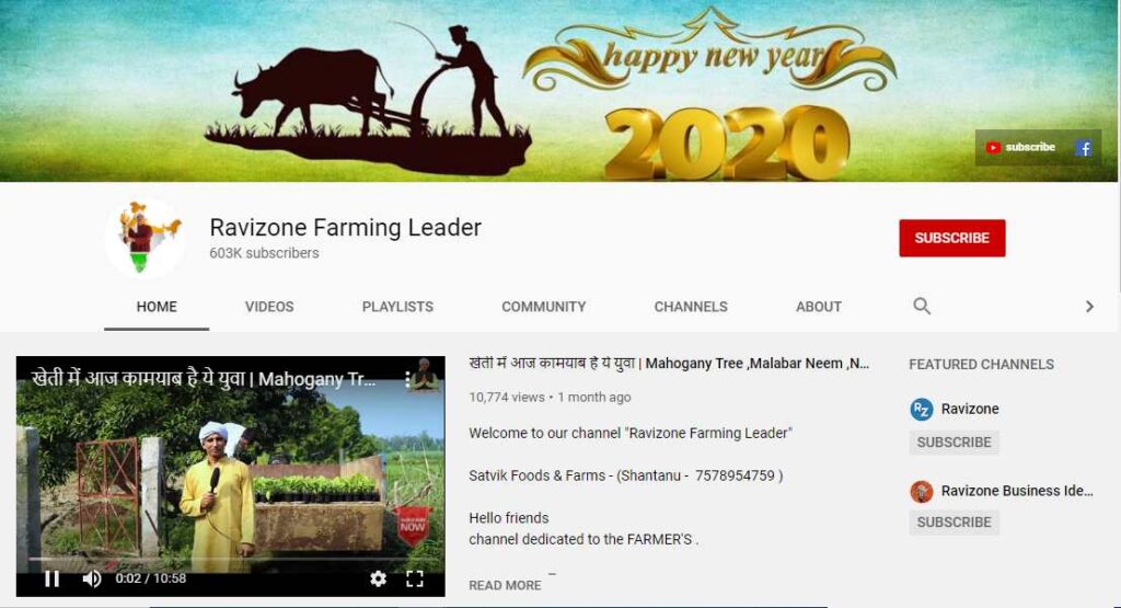Ravizone Farming Leader