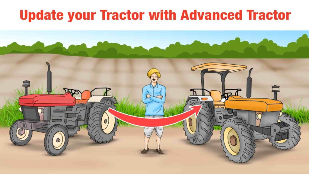Update your Tractor with Advanced Tractor