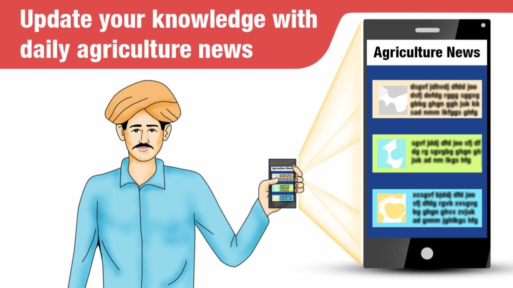 Update your knowledge with daily agriculture news