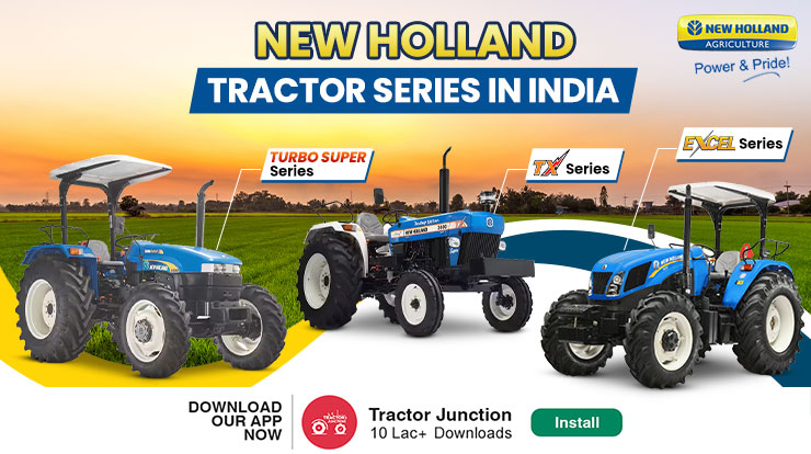 New Holland Tractor Series in India 2022 - Price and Features
