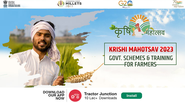 Krishi Mahotsav 2023- Latest Govt. Schemes & Technologies for Farmers
