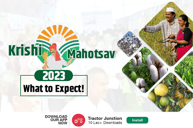 ‘Krishi-Mahotsav’ in Kota 2023 - Dates, Participants & More