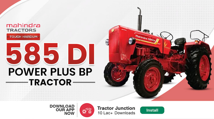 Mahindra 585 DI Power Plus BP Tractor Review 2023 Price & Features