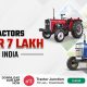 Tractors Under 7 Lakh