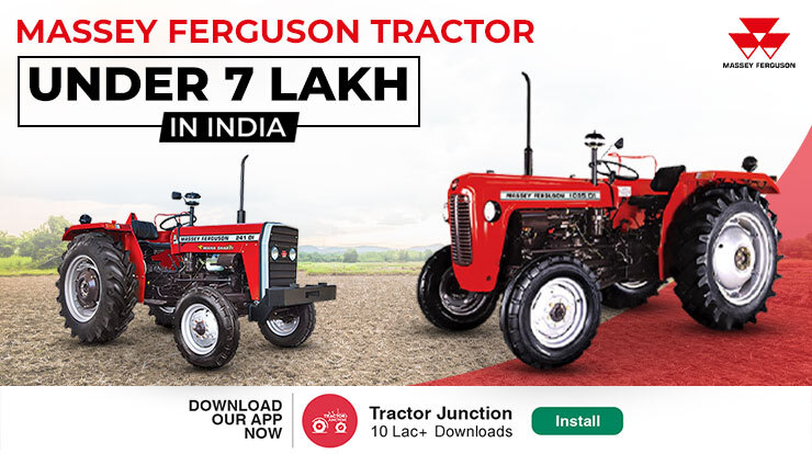 Massey Ferguson Tractor Under 7 Lakh