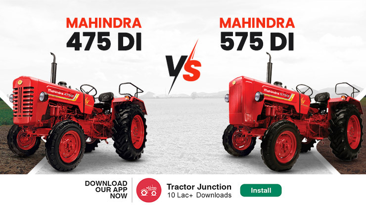 Mahindra 475 DI and Mahindra 575 DI Tractor